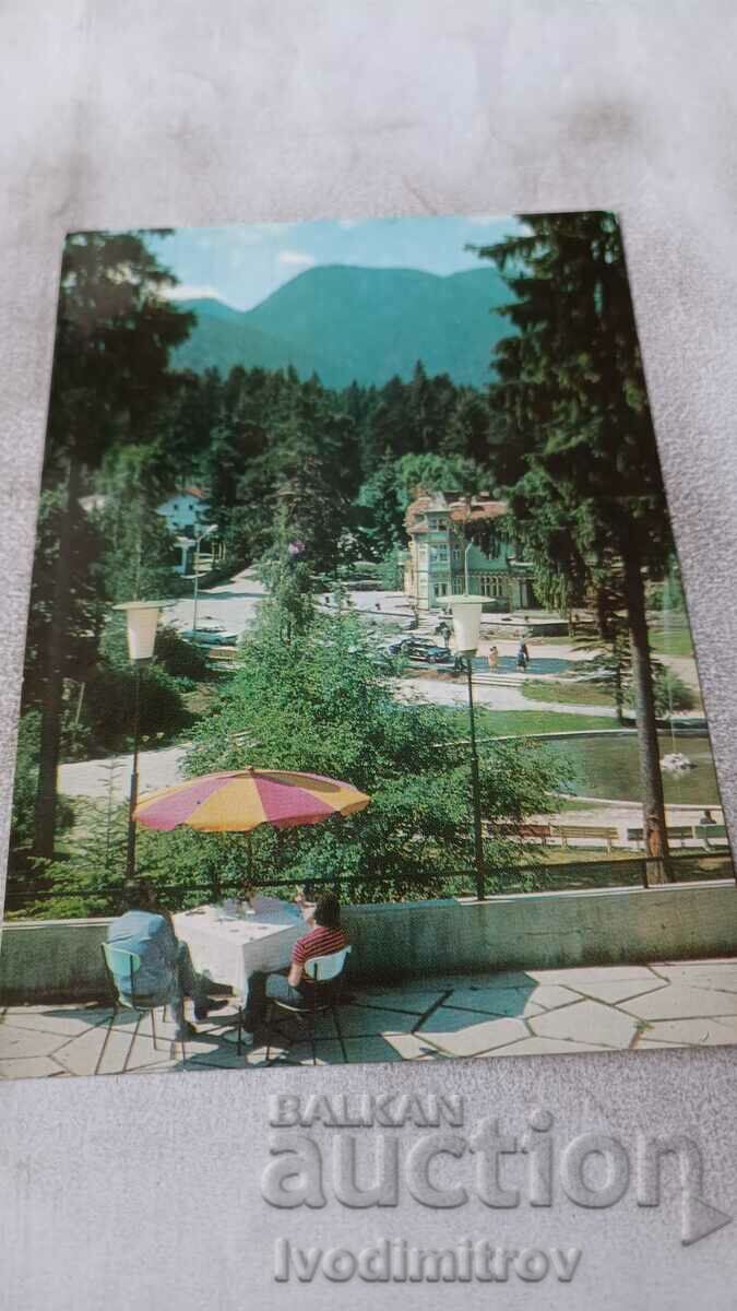 Καρτ ποστάλ Borovets Pesako 1978