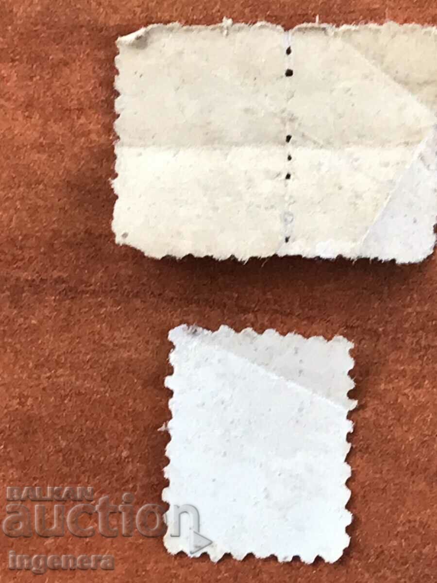 Παράδοση ΕΜΠΟΡΙΚΗ ΣΗΜΕΙΩΣΗ PROFMARK 3 BGN. ΚΟΥΠΟΝΙ PROFMARK Παράδοση ΕΜΠΟΡΙΚΗ ΣΗΜΕΙΩΣΗ PROFMARK 3 BGN. ΚΟΥΠΟΝΙ PROFMARK