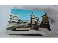 Пощенска картичка Ботевград Центърът 1985