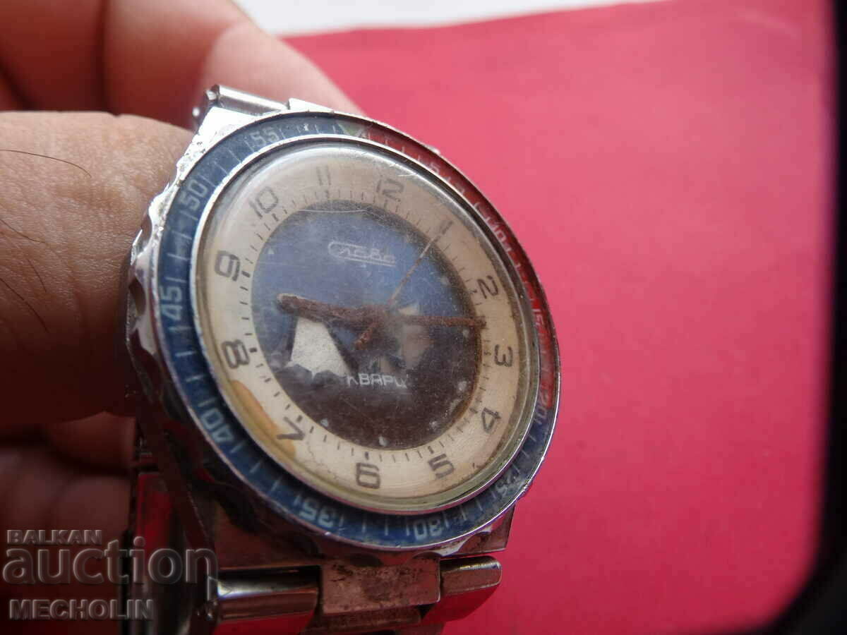 Delivery of glory quartz russian watch Delivery of glory quartz russian watch