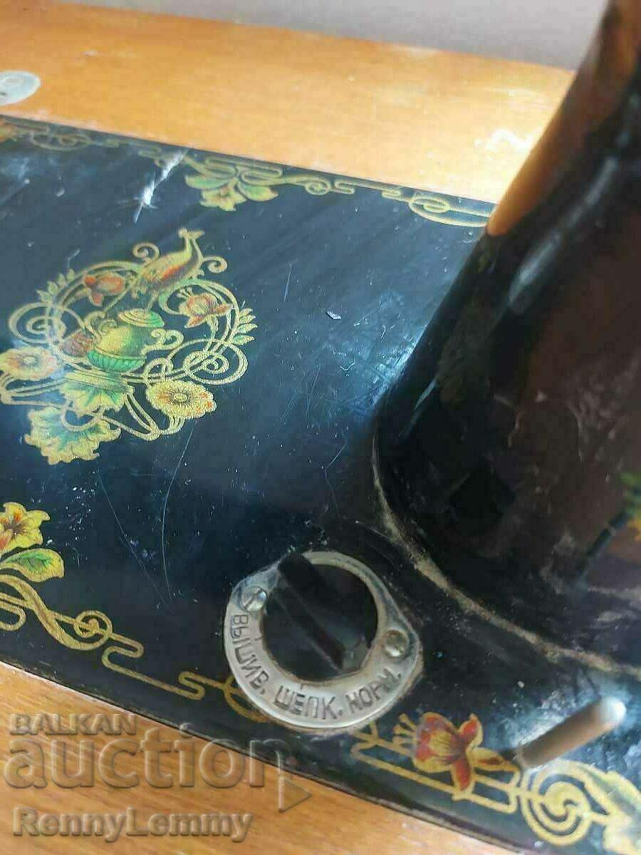 Licitație Mașină de cusut picior rusă Union, Union