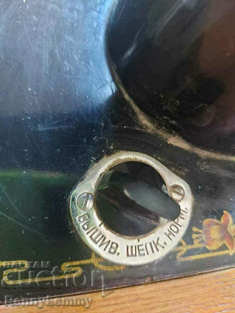 Mașină de cusut picior rusă Union, Union - 5