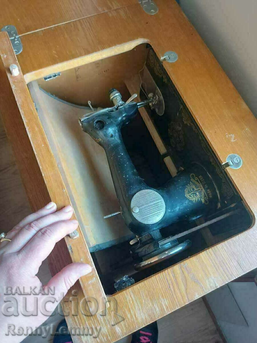 Mașină de cusut picior rusă Union, Union - 7