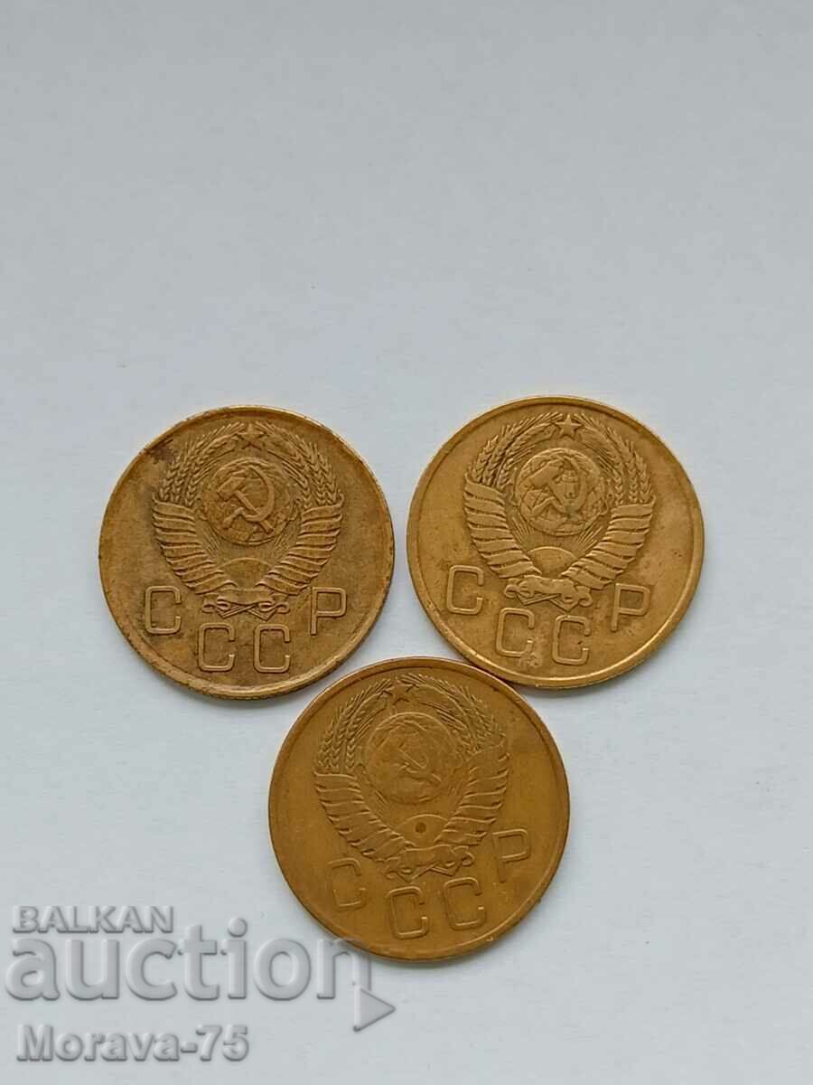 Lot of 3 kopecks 1957 - 3 pieces with price 9.00 BGN | € 4.60 Lot of 3 kopecks 1957 - 3 pieces with price 9.00 BGN | € 4.60