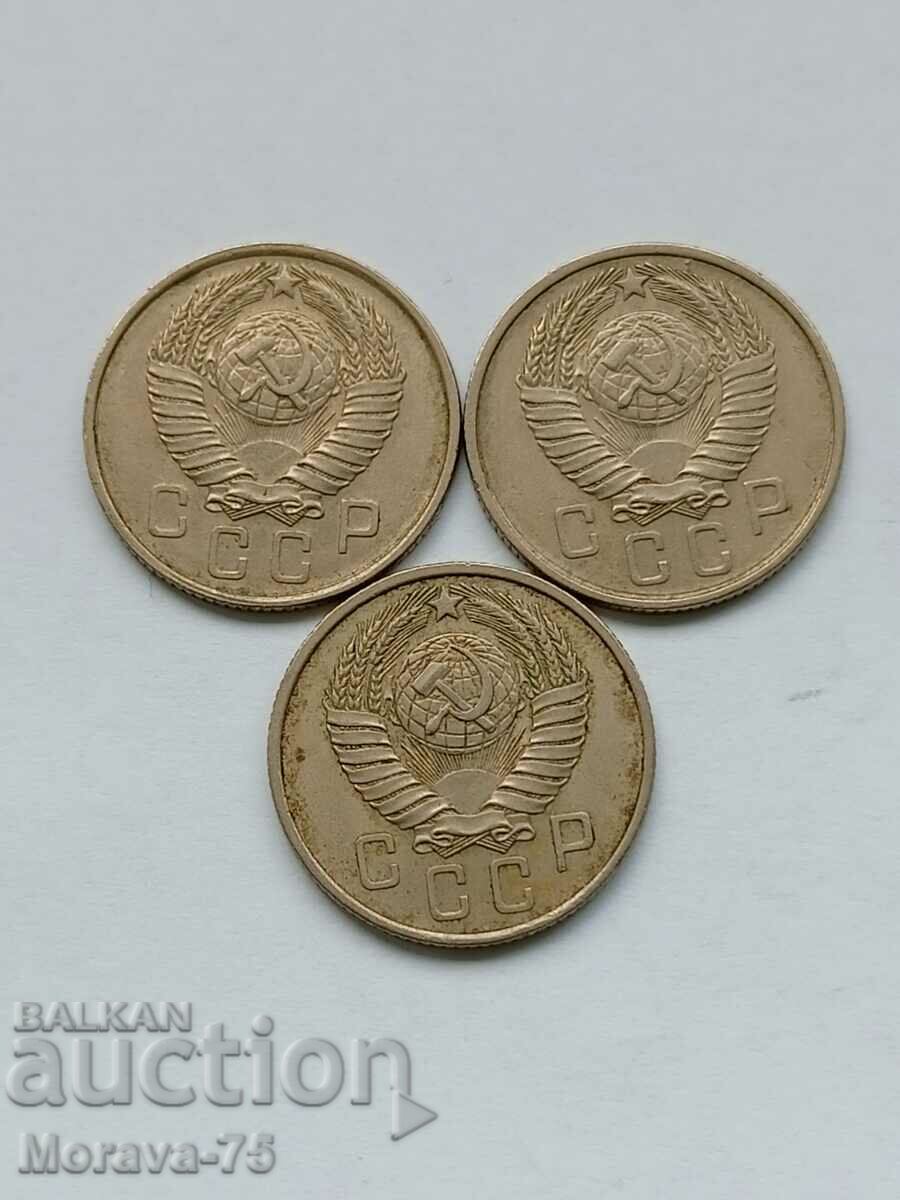 Lot of 15 kopecks 1957 - 3 pieces with price 8.00 BGN | € 4.09 Lot of 15 kopecks 1957 - 3 pieces with price 8.00 BGN | € 4.09
