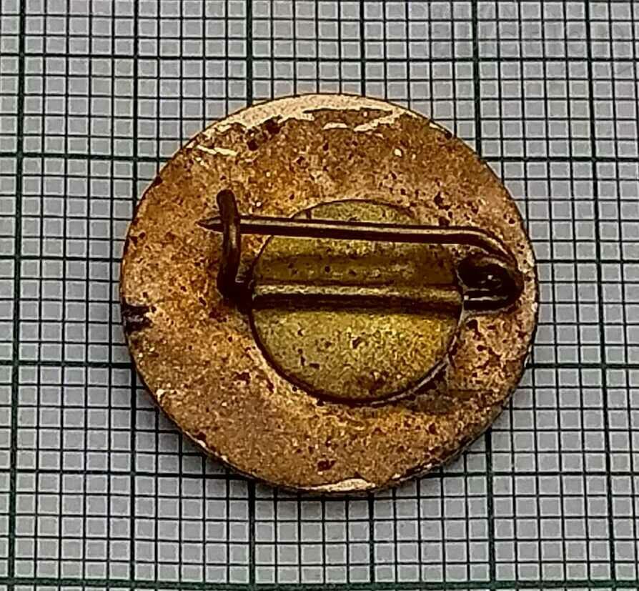 EMAIL BADGE GEORGI DIMITROV BKP / cu preț 3.00 BGN | € 1.53 EMAIL BADGE GEORGI DIMITROV BKP / cu preț 3.00 BGN | € 1.53