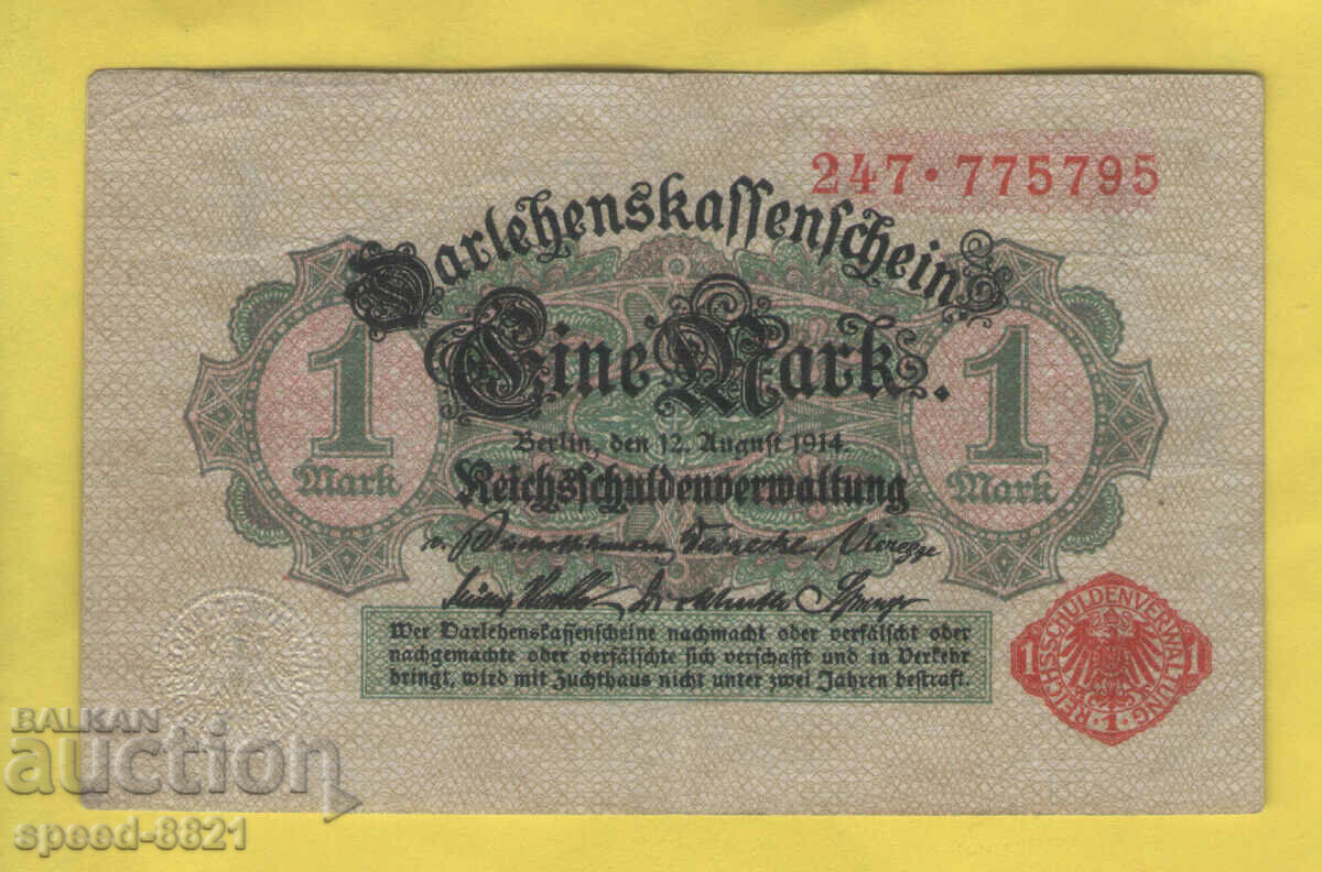 1914 1 марка банкнота Германия