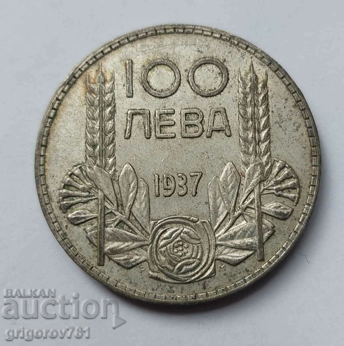 100 лева сребро България 1937 -  сребърна монета #8