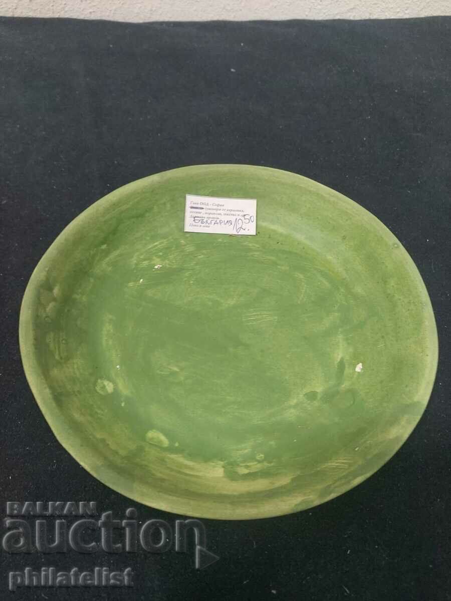 Керамична чинийка за саксия