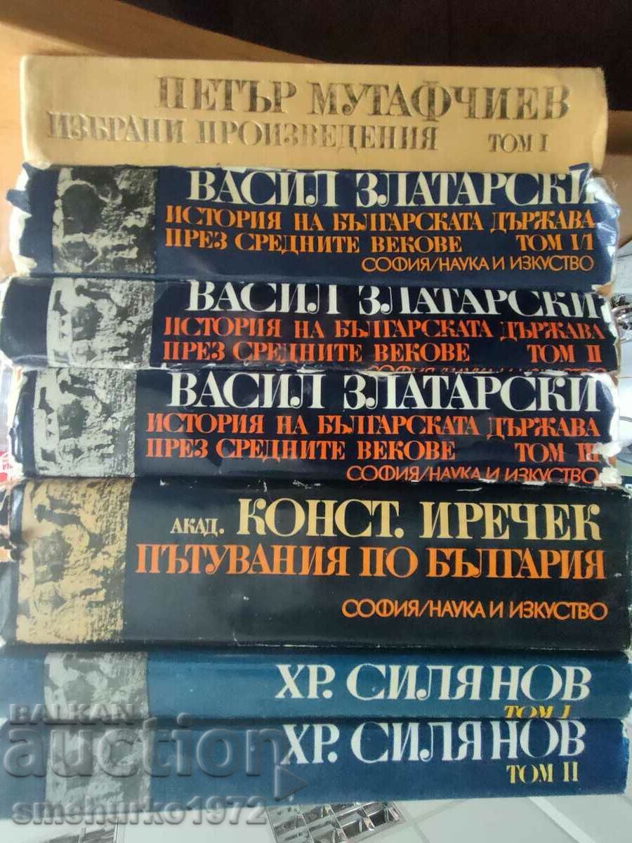 lot of books - Zlatarski, Mutafchiev, Silyanov, Irechek
