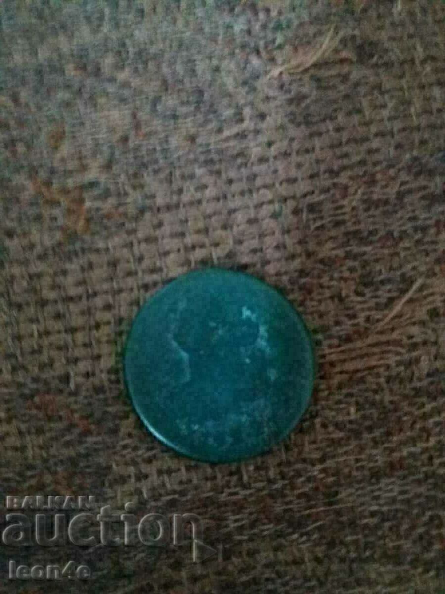 Coin France Louis XVI Coin France Louis XVI