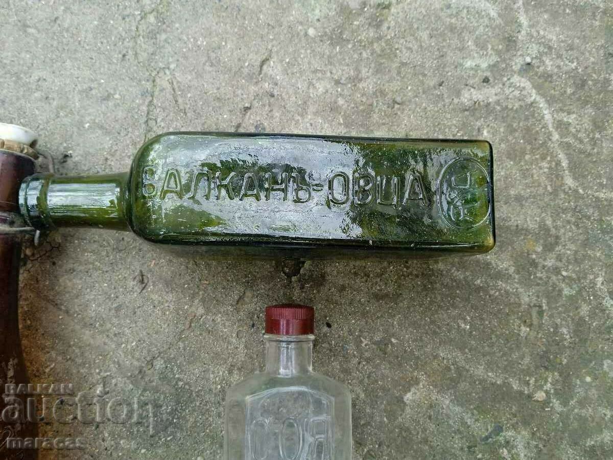 Παλιά γυάλινα μπουκάλια με τιμή 40.00 BGN | € 20.45 Παλιά γυάλινα μπουκάλια με τιμή 40.00 BGN | € 20.45