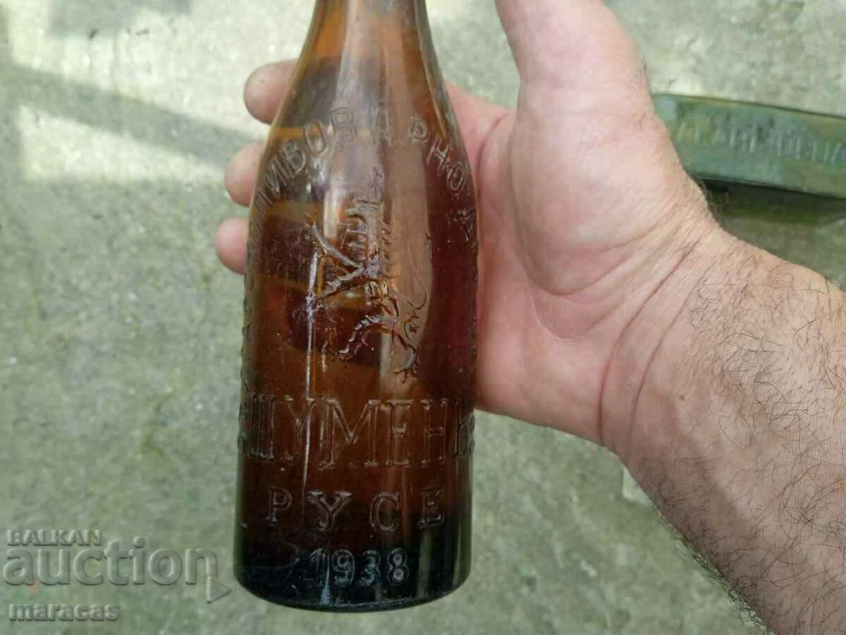 Δημοπρασία Παλιά γυάλινα μπουκάλια Δημοπρασία Παλιά γυάλινα μπουκάλια