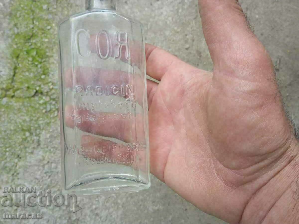 Παράδοση Παλιά γυάλινα μπουκάλια Παράδοση Παλιά γυάλινα μπουκάλια