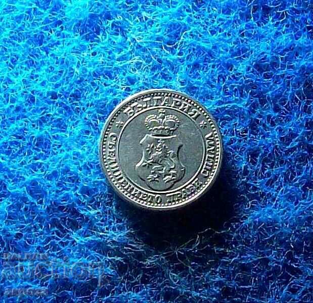 5 cents 1913-συλλεκτικό με τιμή 9.80 BGN | € 5.01 5 cents 1913-συλλεκτικό με τιμή 9.80 BGN | € 5.01