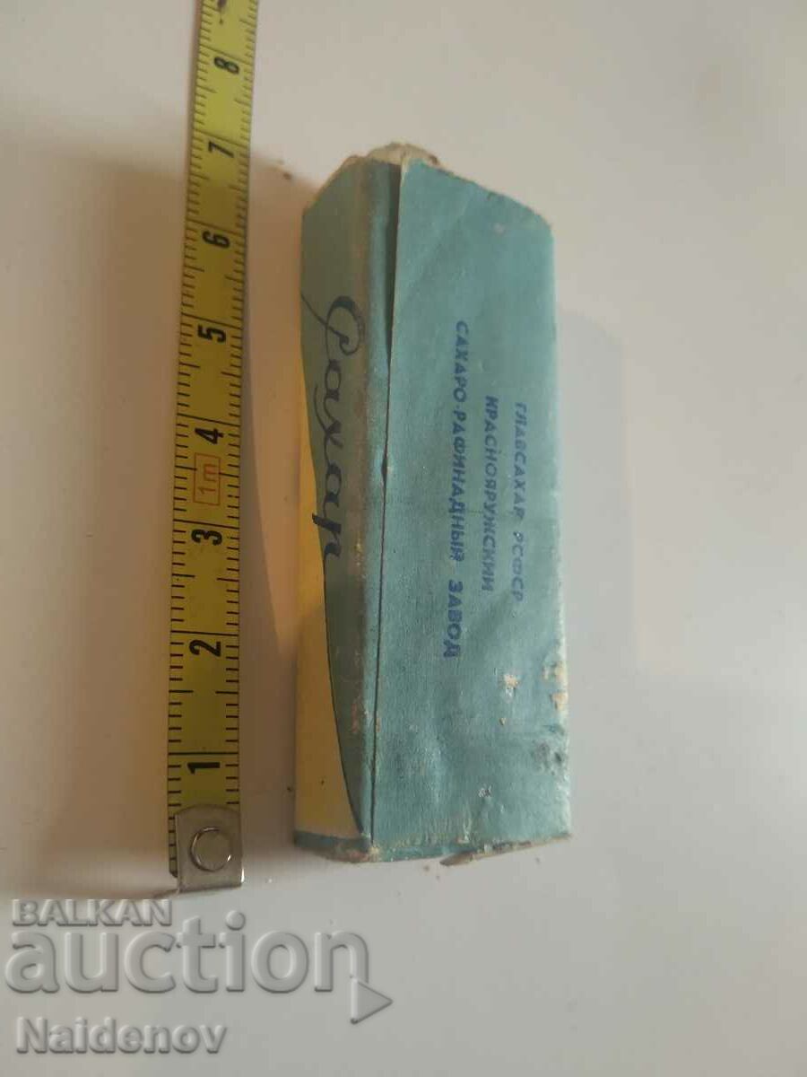 Sugars for coffee tea from Sotsa USSR Sahar raffinad with price 9.99 BGN | € 5.11 Sugars for coffee tea from Sotsa USSR Sahar raffinad with price 9.99 BGN | € 5.11