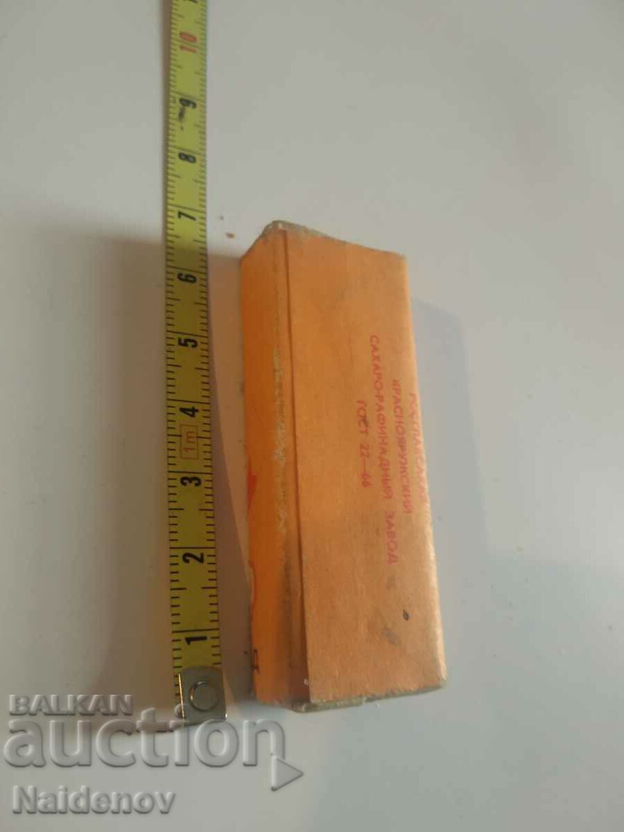 Sugars for coffee tea from Sotsa USSR Sahar raffinad with price 9.99 BGN | € 5.11 Sugars for coffee tea from Sotsa USSR Sahar raffinad with price 9.99 BGN | € 5.11