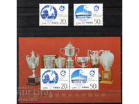 1995. China. World 2nd in table tennis, Tianjin + Block