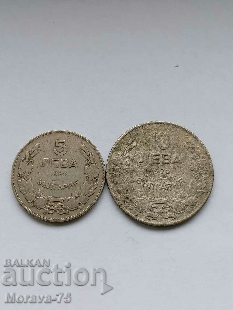 Lot 5 and 10 leva 1930