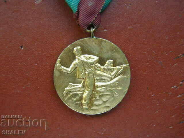 Delivery of Medal "For participation in the anti-fascist struggle" (1950) /2/ Delivery of Medal "For participation in the anti-fascist struggle" (1950) /2/