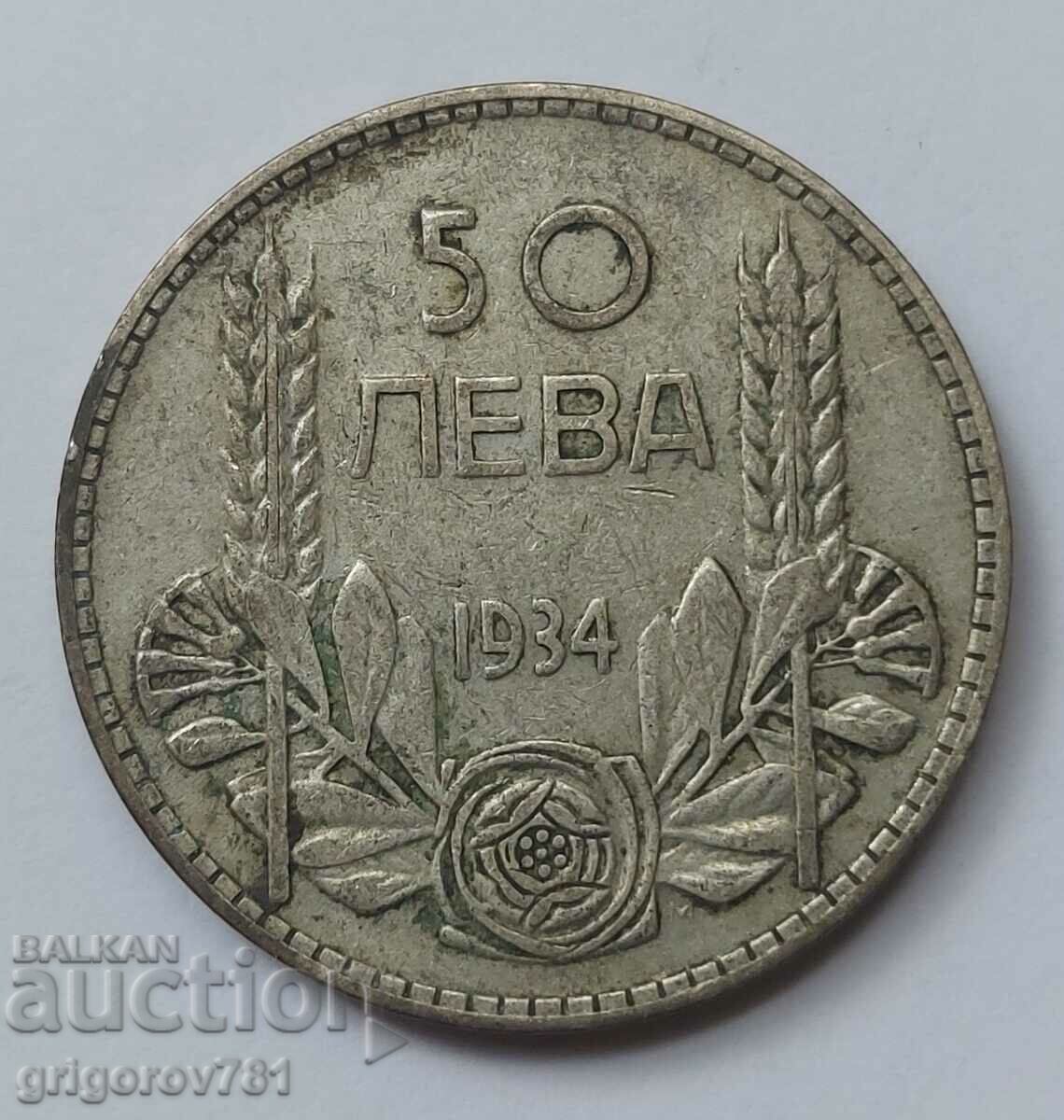 50 leva argint Bulgaria 1934 - monedă de argint #2