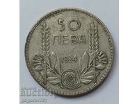 Ασήμι 50 λέβα Βουλγαρία 1934 - ασημένιο νόμισμα #2