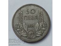 Ασήμι 50 λέβα Βουλγαρία 1934 - ασημένιο νόμισμα #4