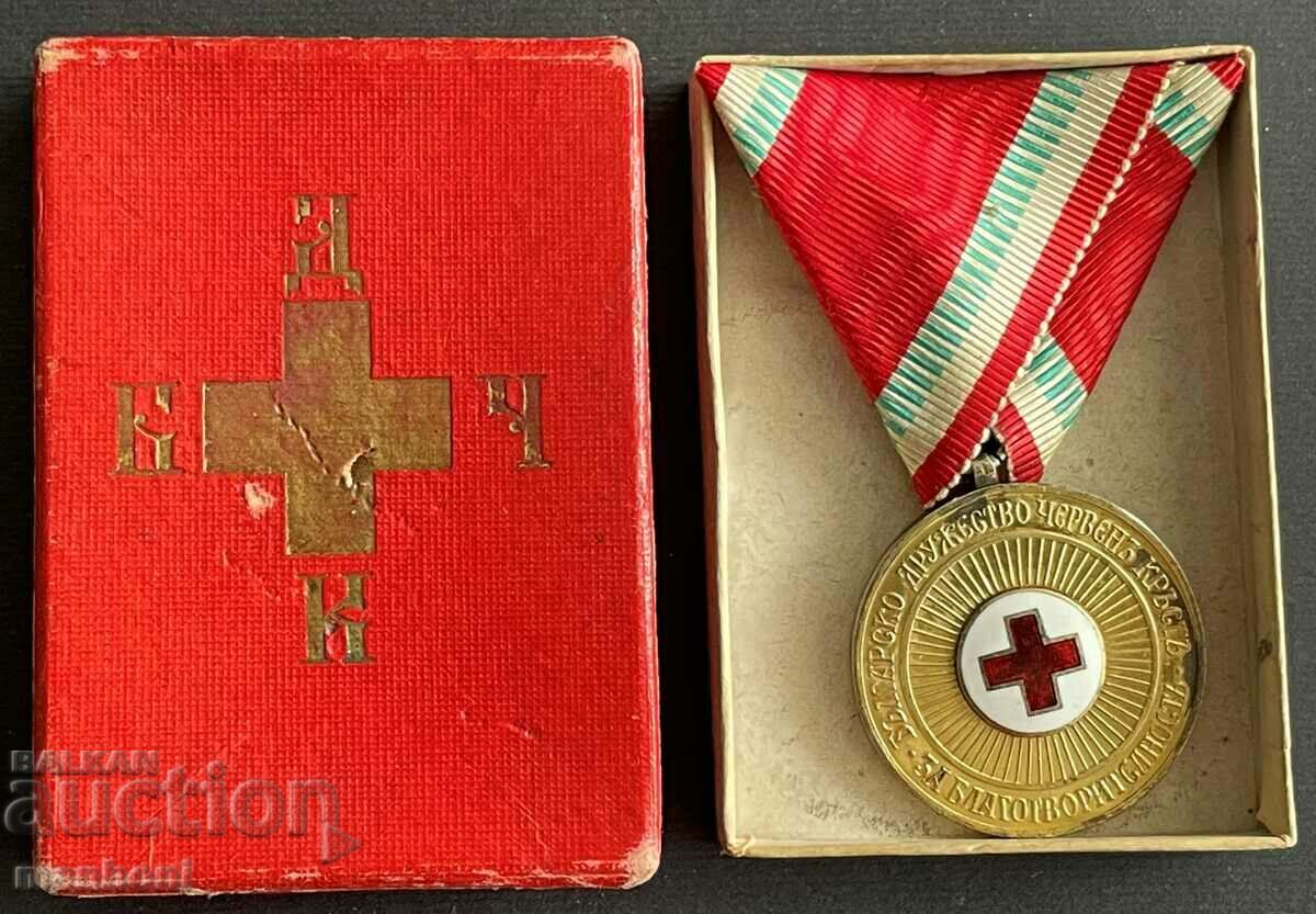 5330 Царство България златен медал От Признателност БЧК Черв
