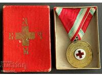 5330 Βασίλειο της Βουλγαρίας χρυσό μετάλλιο αναγνώρισης BCK Cherv