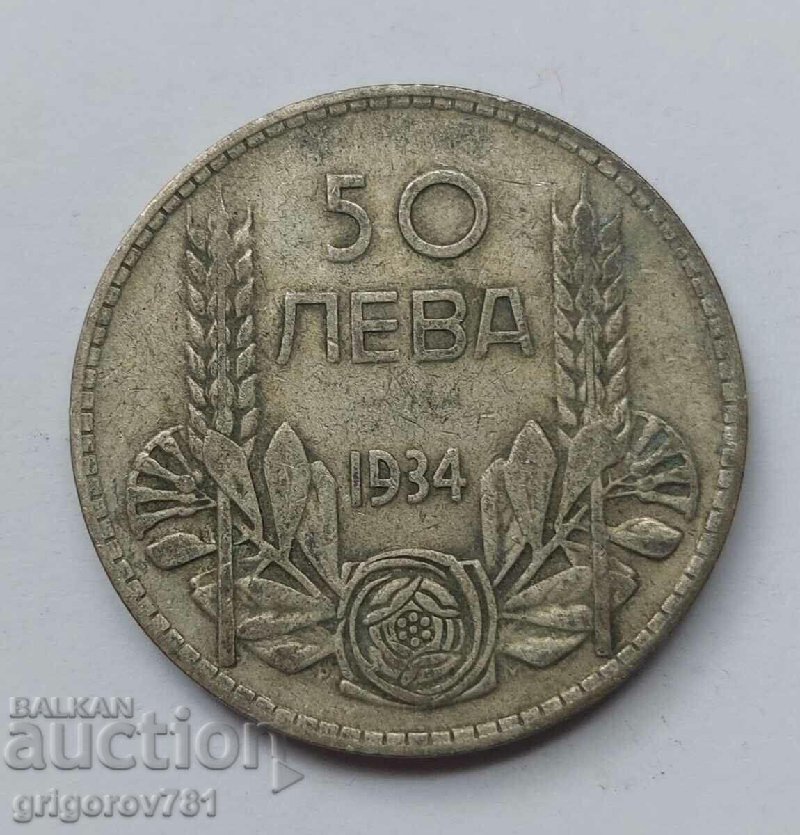 50 leva silver Bulgaria 1934 - silver coin #6