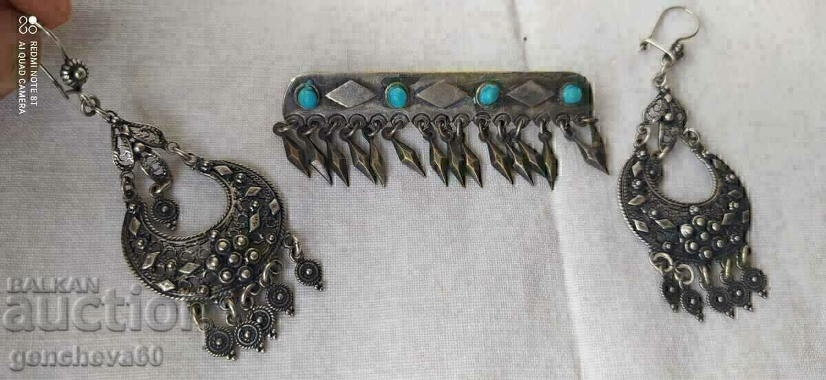 Revival brooch and filigree earrings / silver 22g with price 120.00 BGN | € 61.36 Revival brooch and filigree earrings / silver 22g with price 120.00 BGN | € 61.36