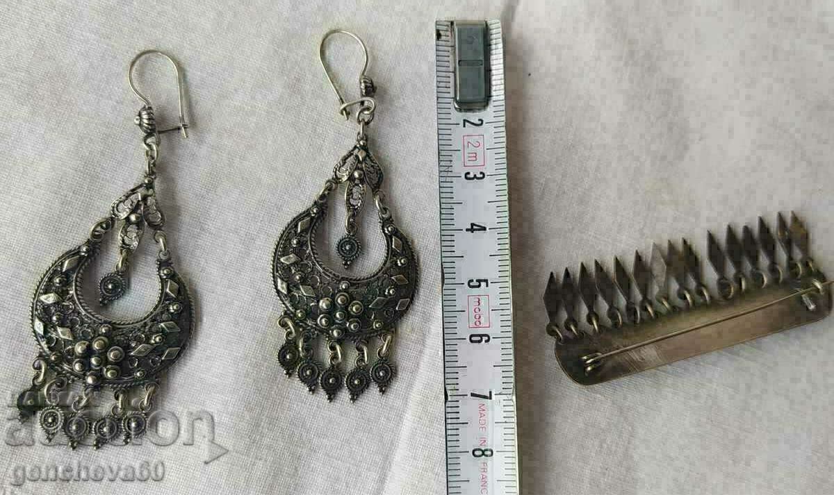 Auction Revival brooch and filigree earrings / silver 22g Auction Revival brooch and filigree earrings / silver 22g
