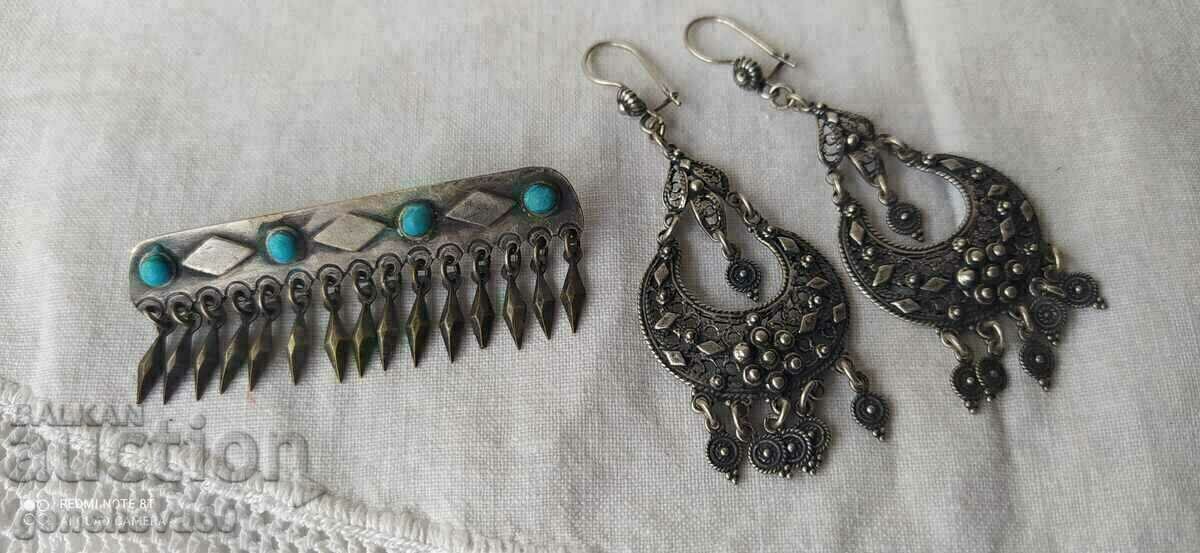 Old silver brooch and earrings/22g