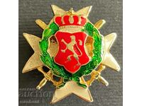 5334 Bulgaria badge Union of reserve officers 90s.