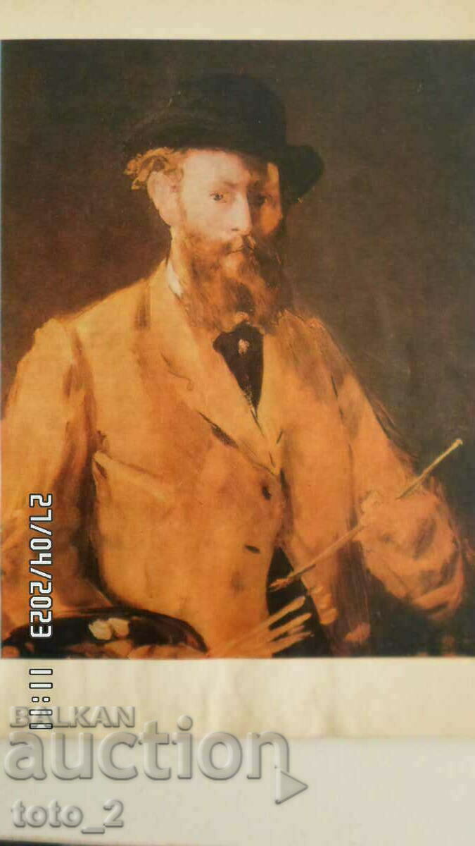 Delivery of EDWARD MANET CATALOGUE Delivery of EDWARD MANET CATALOGUE