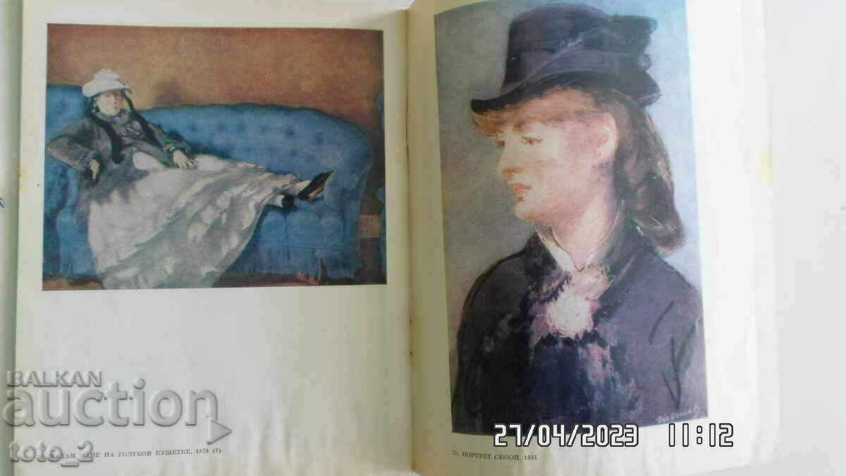 EDWARD MANET CATALOGUE - 6 EDWARD MANET CATALOGUE - 6