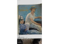 EDWARD MANET CATALOGUE