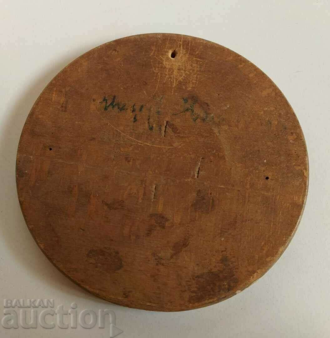 OLD PAINTED WOODEN PLATE TANUR TANURCHE KINGDOM OF BULGARIA - 5 OLD PAINTED WOODEN PLATE TANUR TANURCHE KINGDOM OF BULGARIA - 5