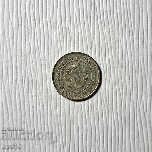 Bulgaria 1 cent 1990 with price € 0.45 | 0.88 BGN