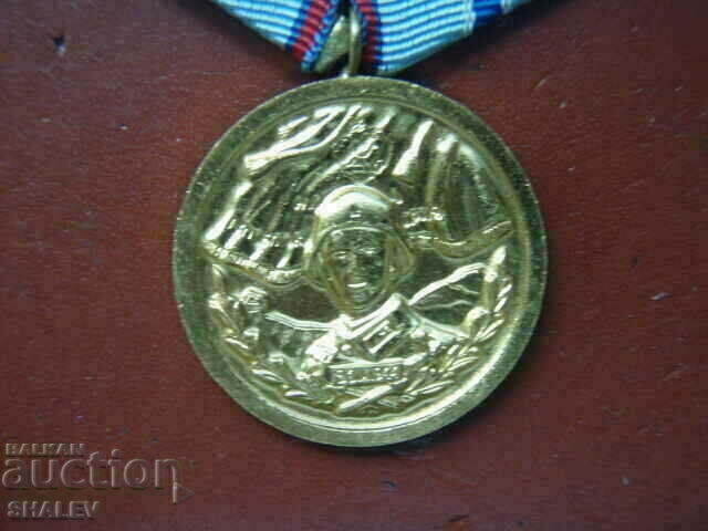 Auction Medal "For 20 years of service in the armed forces" (1959) /2/ Auction Medal "For 20 years of service in the armed forces" (1959) /2/
