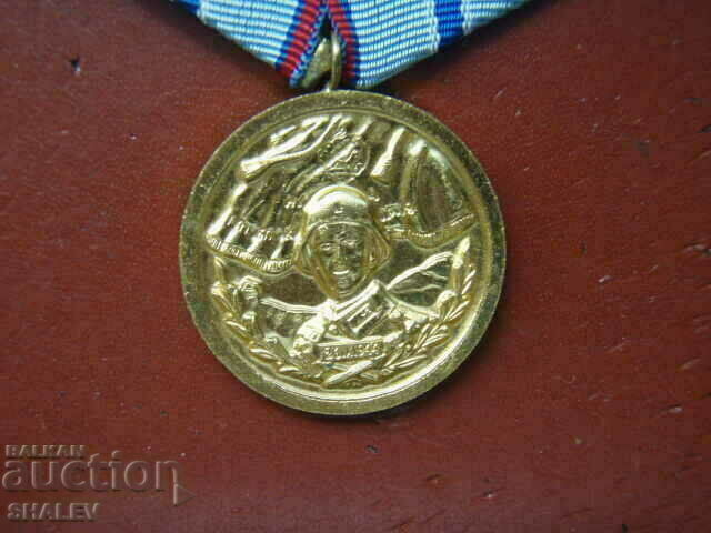 Delivery of Medal "For 20 years of service in the armed forces" (1959) /2/ Delivery of Medal "For 20 years of service in the armed forces" (1959) /2/