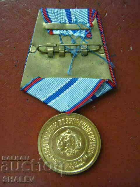Medal "For 20 years of service in the armed forces" (1959) /2/ - 5 Medal "For 20 years of service in the armed forces" (1959) /2/ - 5