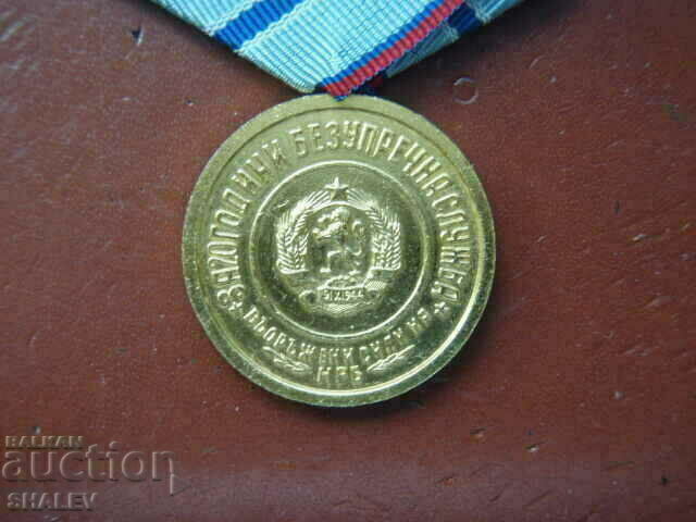 Medal "For 20 years of service in the armed forces" (1959) /2/ - 7 Medal "For 20 years of service in the armed forces" (1959) /2/ - 7