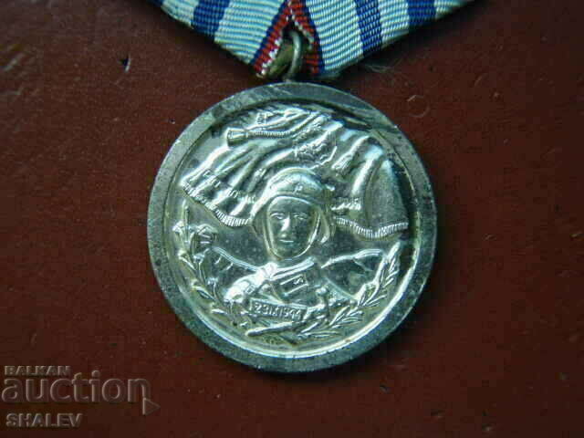 Auction Medal "For 15 years of service in the armed forces" (1959) /2/ Auction Medal "For 15 years of service in the armed forces" (1959) /2/