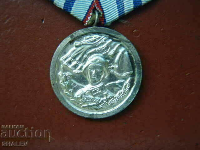 Delivery of Medal "For 15 years of service in the armed forces" (1959) /2/ Delivery of Medal "For 15 years of service in the armed forces" (1959) /2/