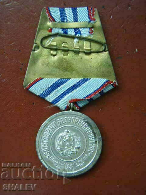 Medal "For 15 years of service in the armed forces" (1959) /2/ - 5 Medal "For 15 years of service in the armed forces" (1959) /2/ - 5