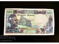 NEW HEBRIDES - 500 FRANC 1980, P-19d, UNC