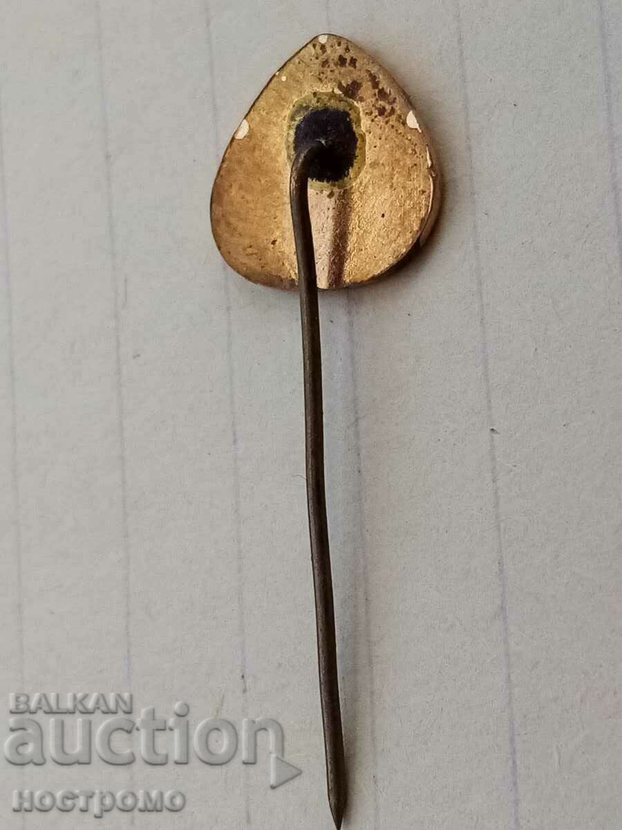 Χάλκινο και σμάλτο - αιμοδοσία - Ερυθρός Σταυρός Α 368 με τιμή 3.00 BGN | € 1.53 Χάλκινο και σμάλτο - αιμοδοσία - Ερυθρός Σταυρός Α 368 με τιμή 3.00 BGN | € 1.53