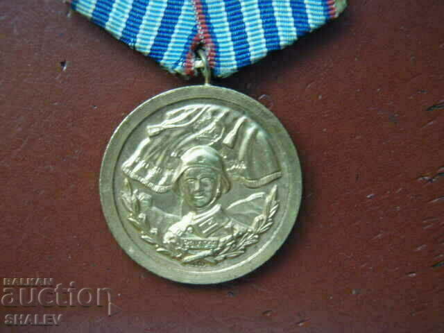 Auction Medal "For 10 years of service in the armed forces" (1959) /2/ Auction Medal "For 10 years of service in the armed forces" (1959) /2/
