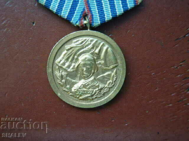 Delivery of Medal "For 10 years of service in the armed forces" (1959) /2/ Delivery of Medal "For 10 years of service in the armed forces" (1959) /2/